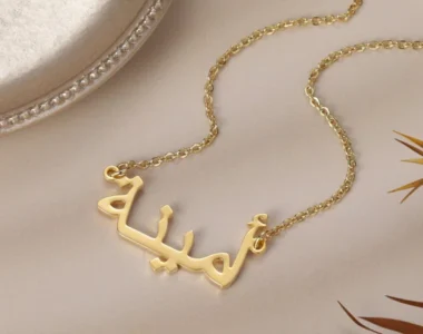 Islamic jewelry for girls and women