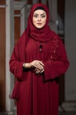 Maroon Color Borka Design with Embroidery & Stone Work