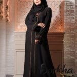 Black Color Borka Design with Lace Work | Irani Borka Bazar