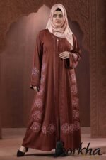 Copper Coffee Color Borka Design with Embroidery & Stone Work | Irani Borka Bazar