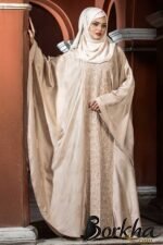 Cream Color Abaya with Embroidery & Stone Work | Irani Borka Bazar