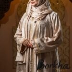 Cream Color Borka Design with Lace & Stone Work | Irani Borka Bazar