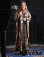 Printed Abaya with Stone Work | Irani Borka Bazar